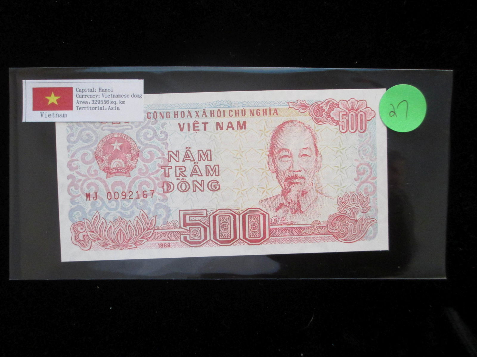 hanoi 500 currency (1 of 1)