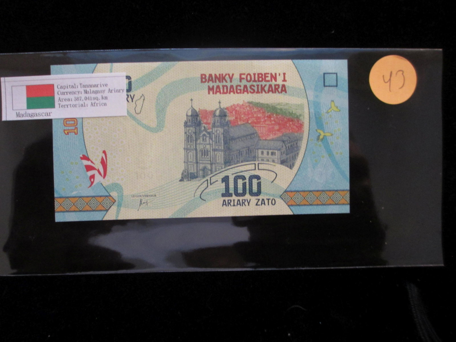 tananarive 100 ariary zato currency: malagnasy ariary