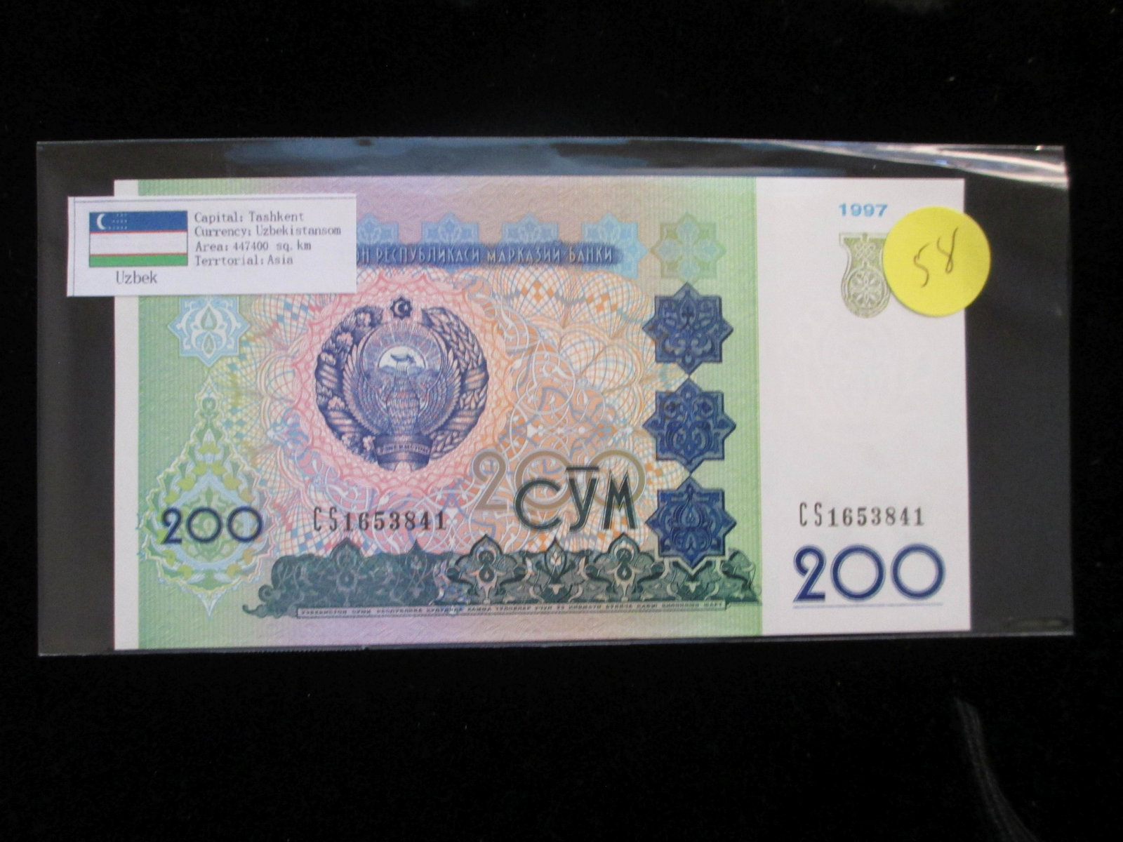 tashkent 200 currency: uzbekistansom