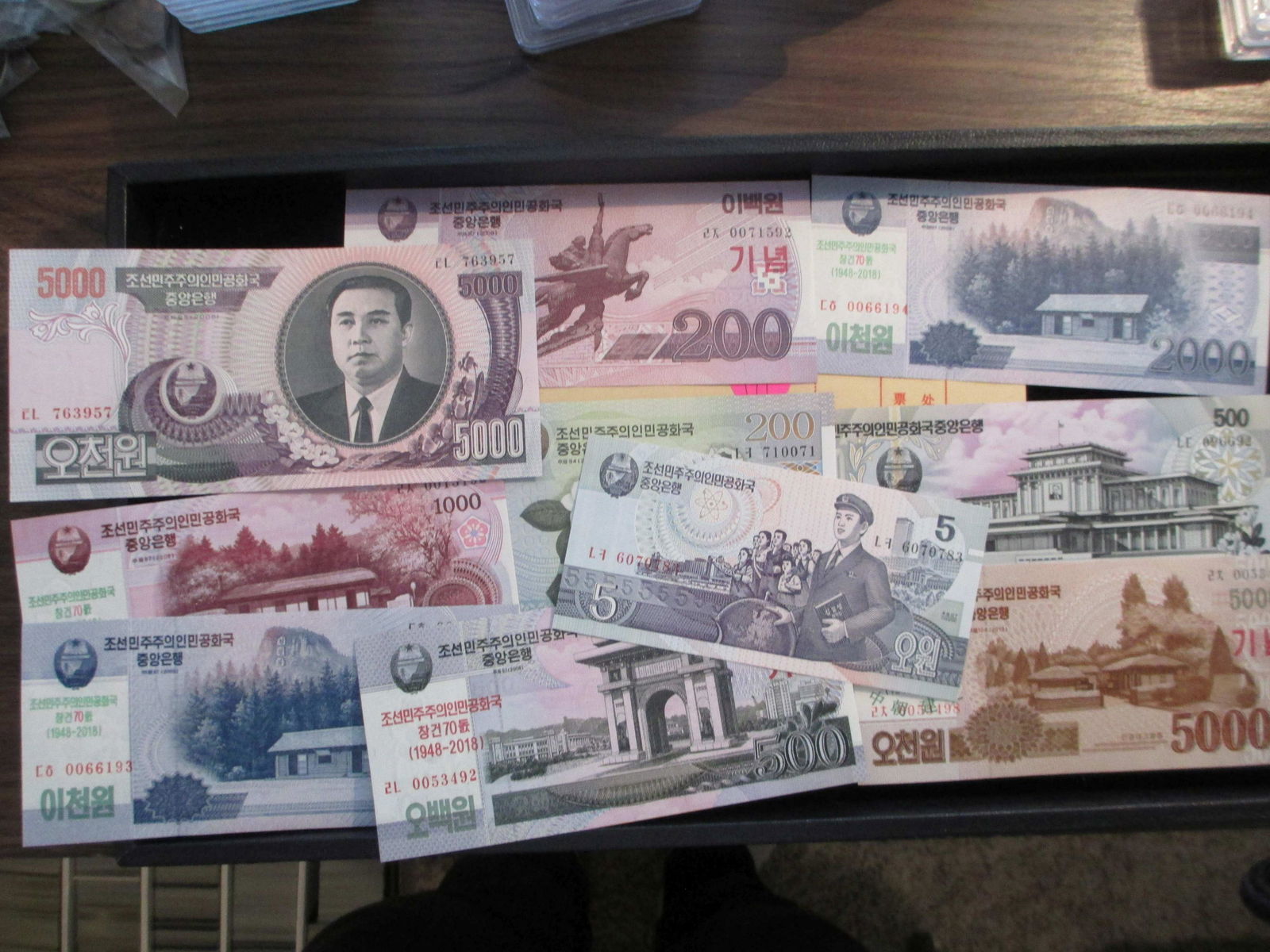 lot of 10 foreign notes from north yuan (1 of 1)