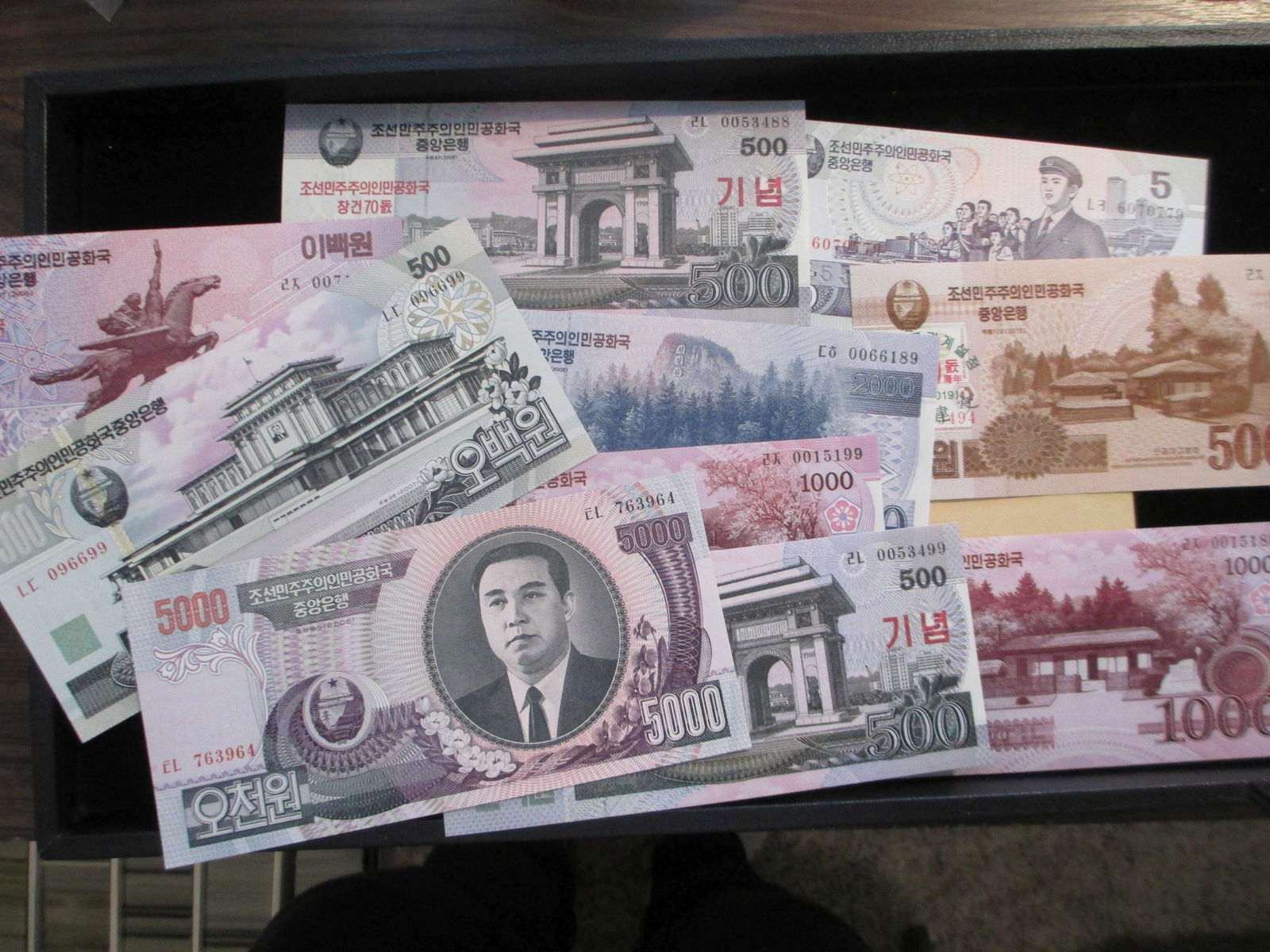 lot of 10 foreign notes from north yuan (1 of 1)