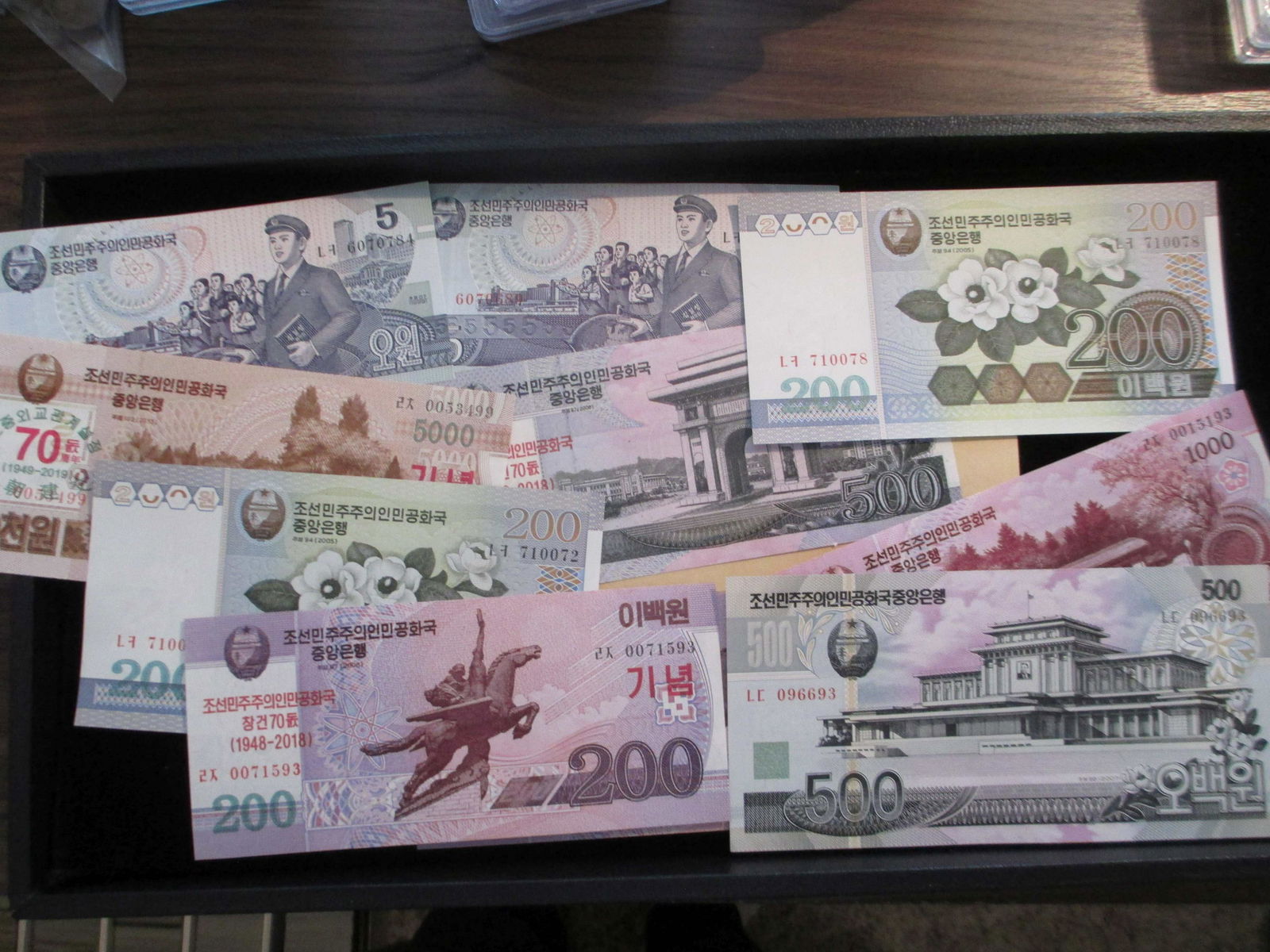 lot of 10 foreign notes from north yuan (1 of 1)