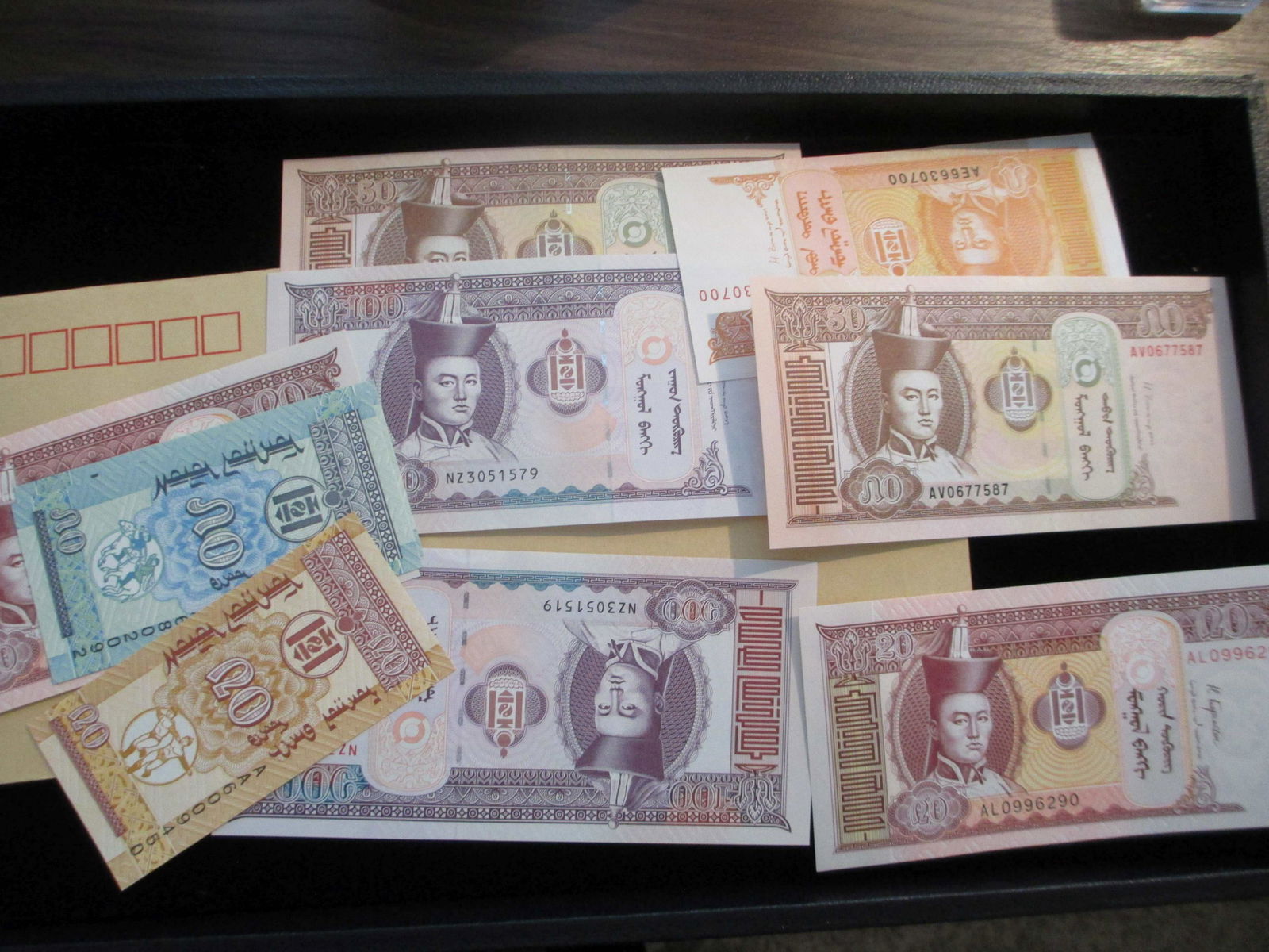 lot of 10 foreign notes from tugrug (1 of 1)