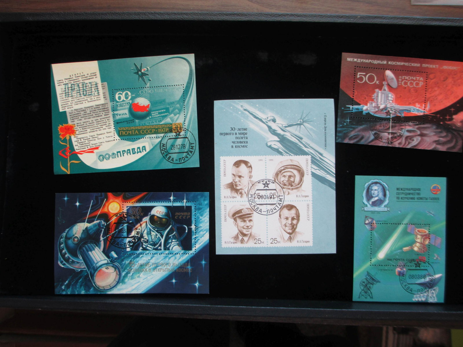 lot of 5 soviet union souvinir sheets: rare find