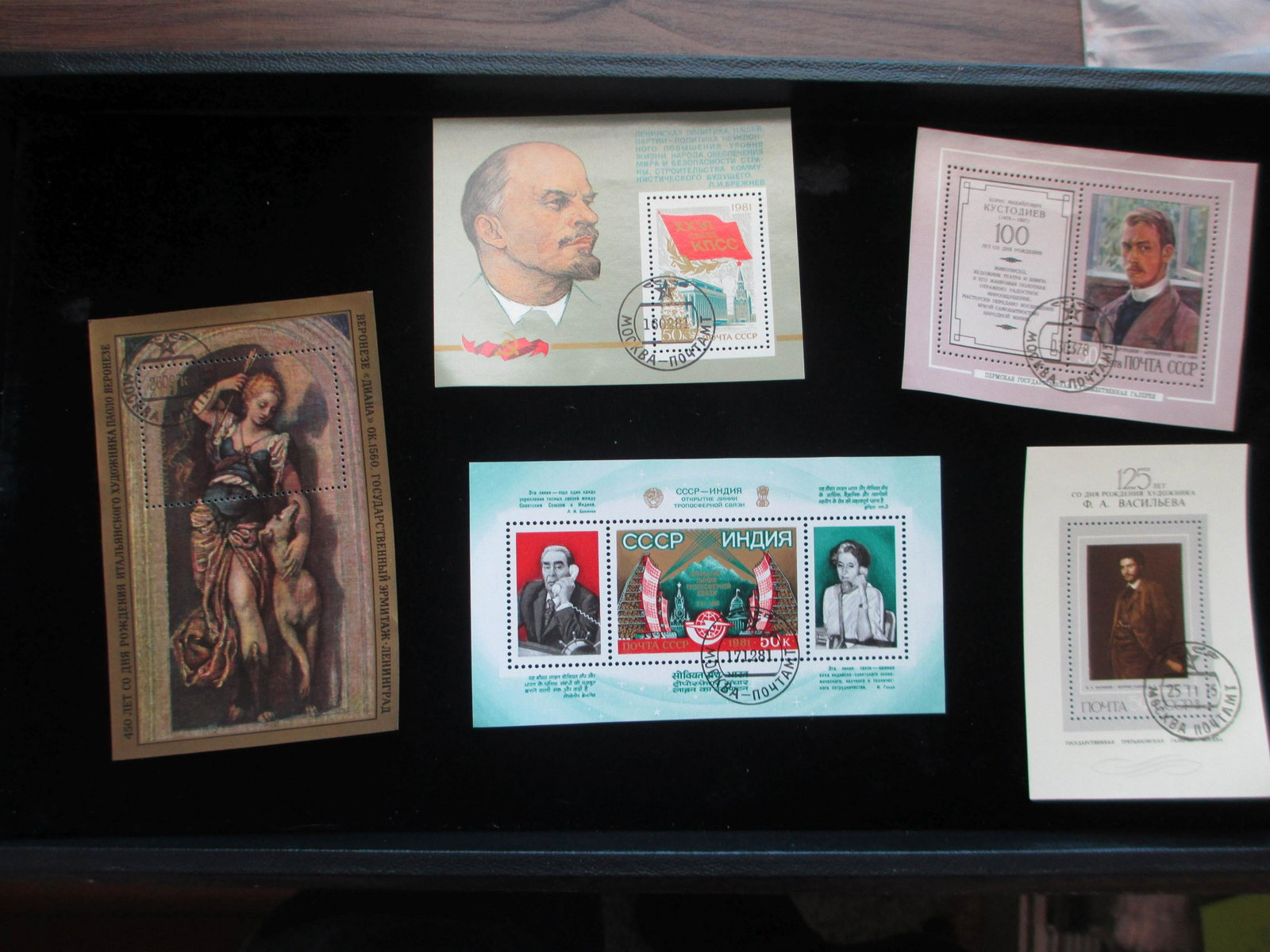 lot of 5 soviet union souvinir sheets: rare find