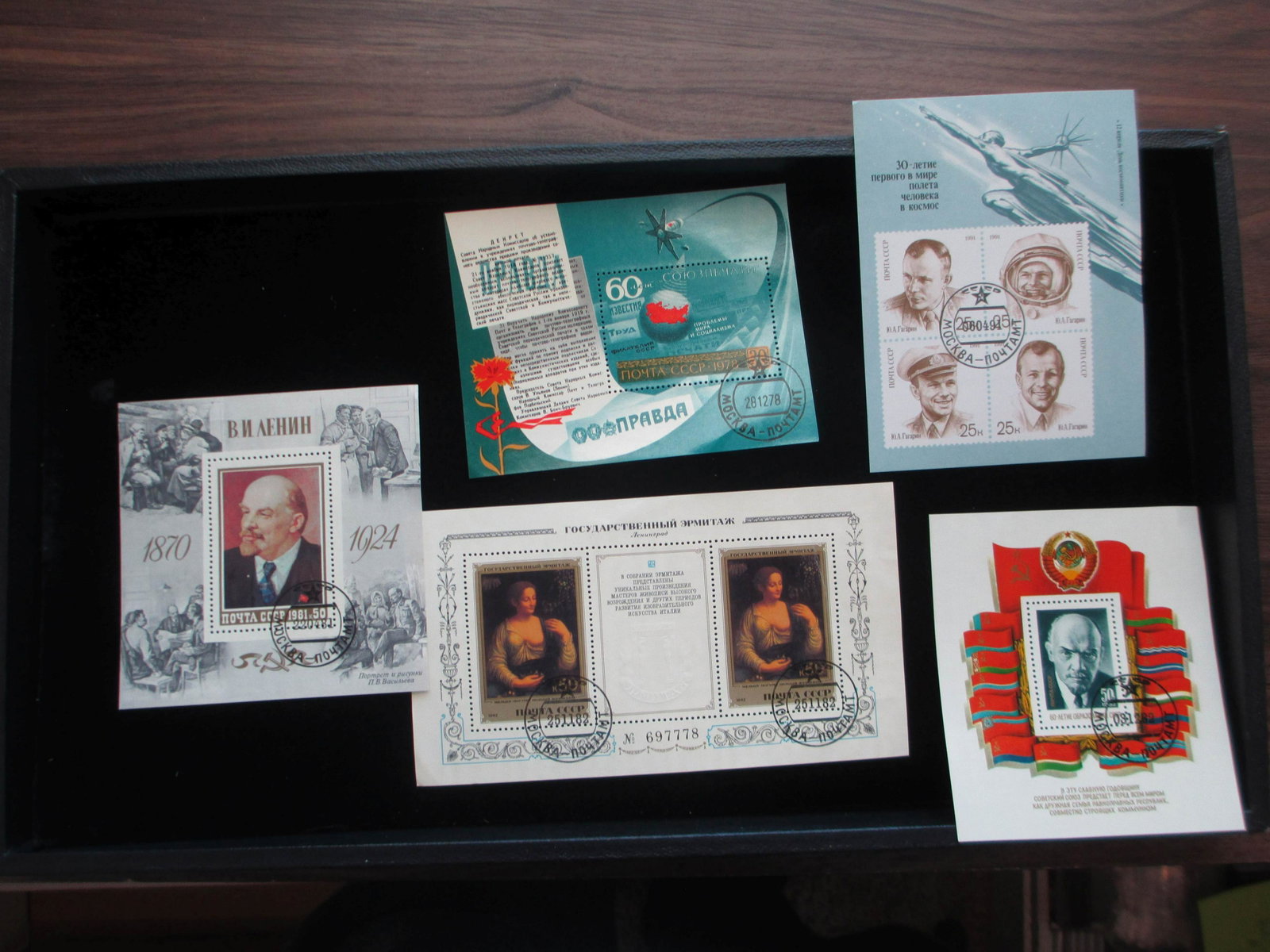 lot of 5 soviet union souvinir sheets: rare find