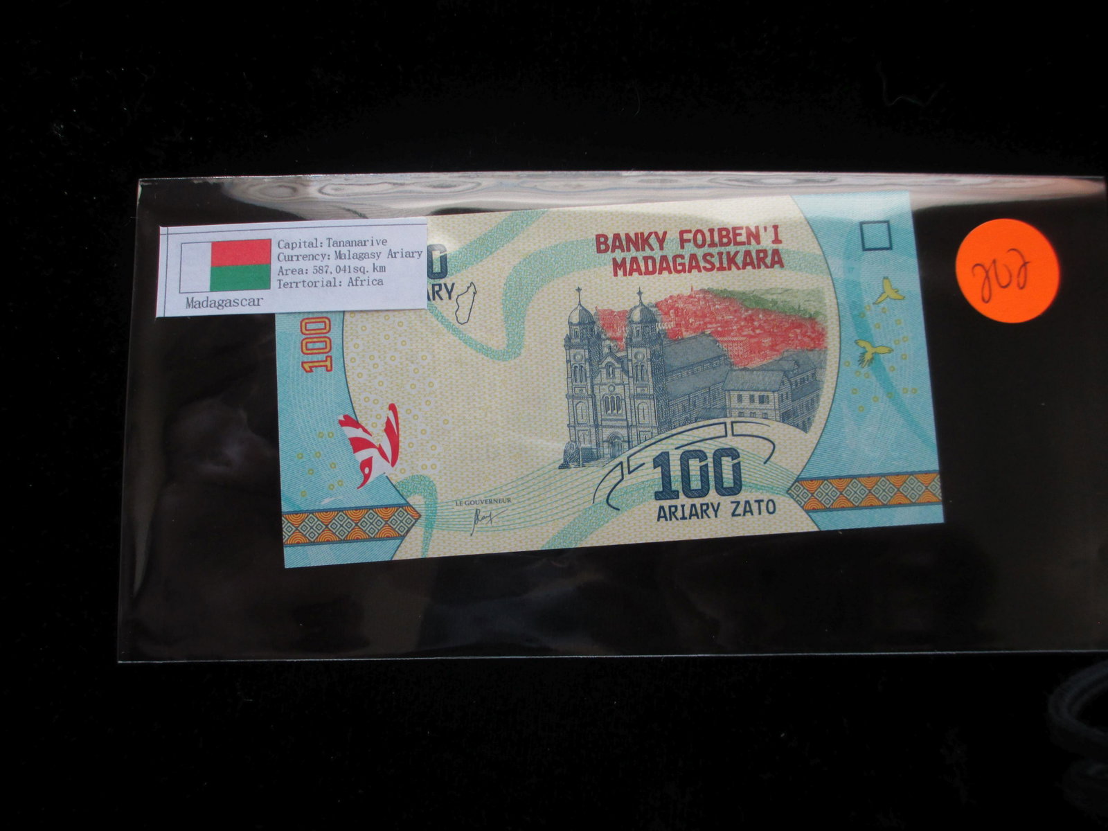 tananaive 100 ariary zato currency: malagasy ariary