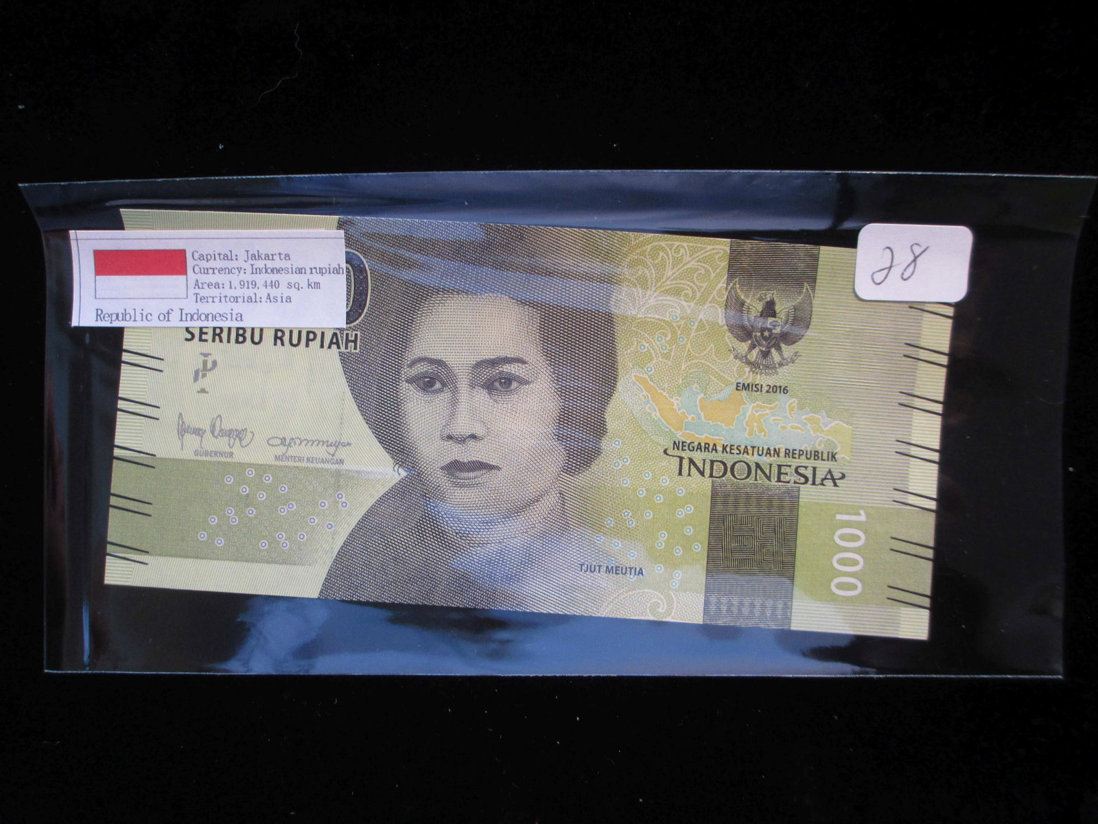 jakarta 1000 bank of indonesia currency: indonesian rupiah