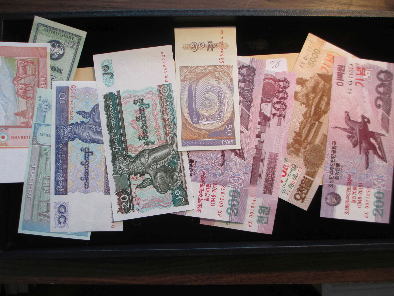 lot of 10 foreign notes (1 of 1)