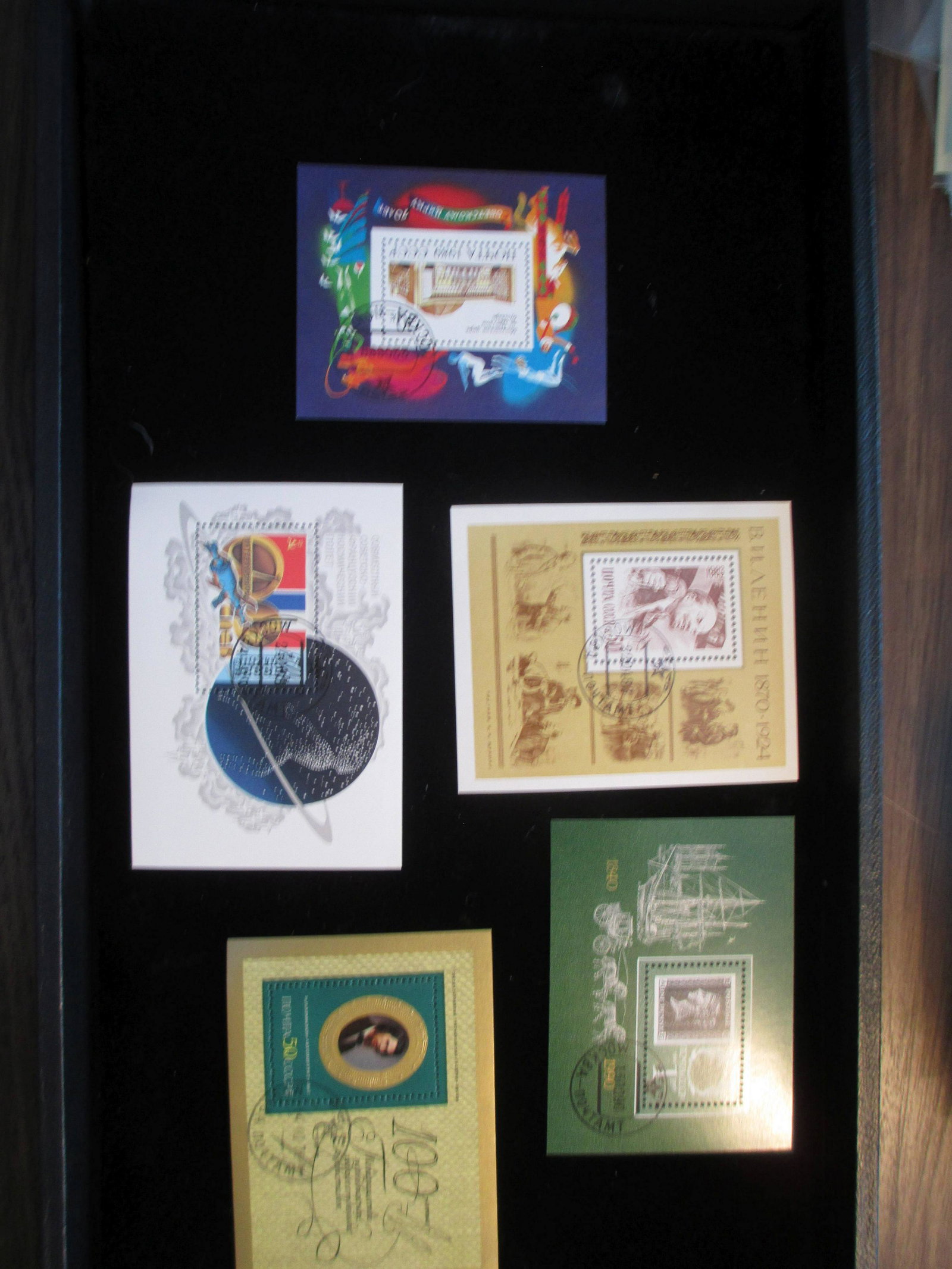 lot of 5 soviet union souvinir sheets: nice lot