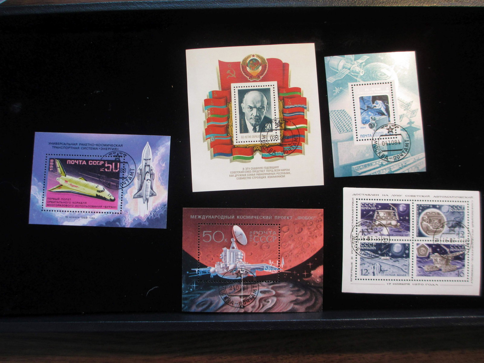 lot of 5 soviet union souvinir sheets: nice lot