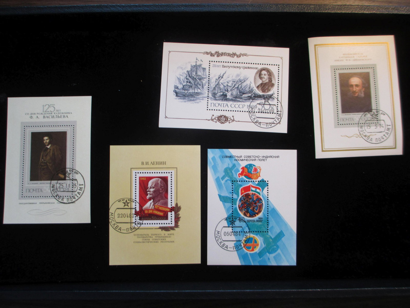 lot of 5 soviet union souvinir sheets: nice lot