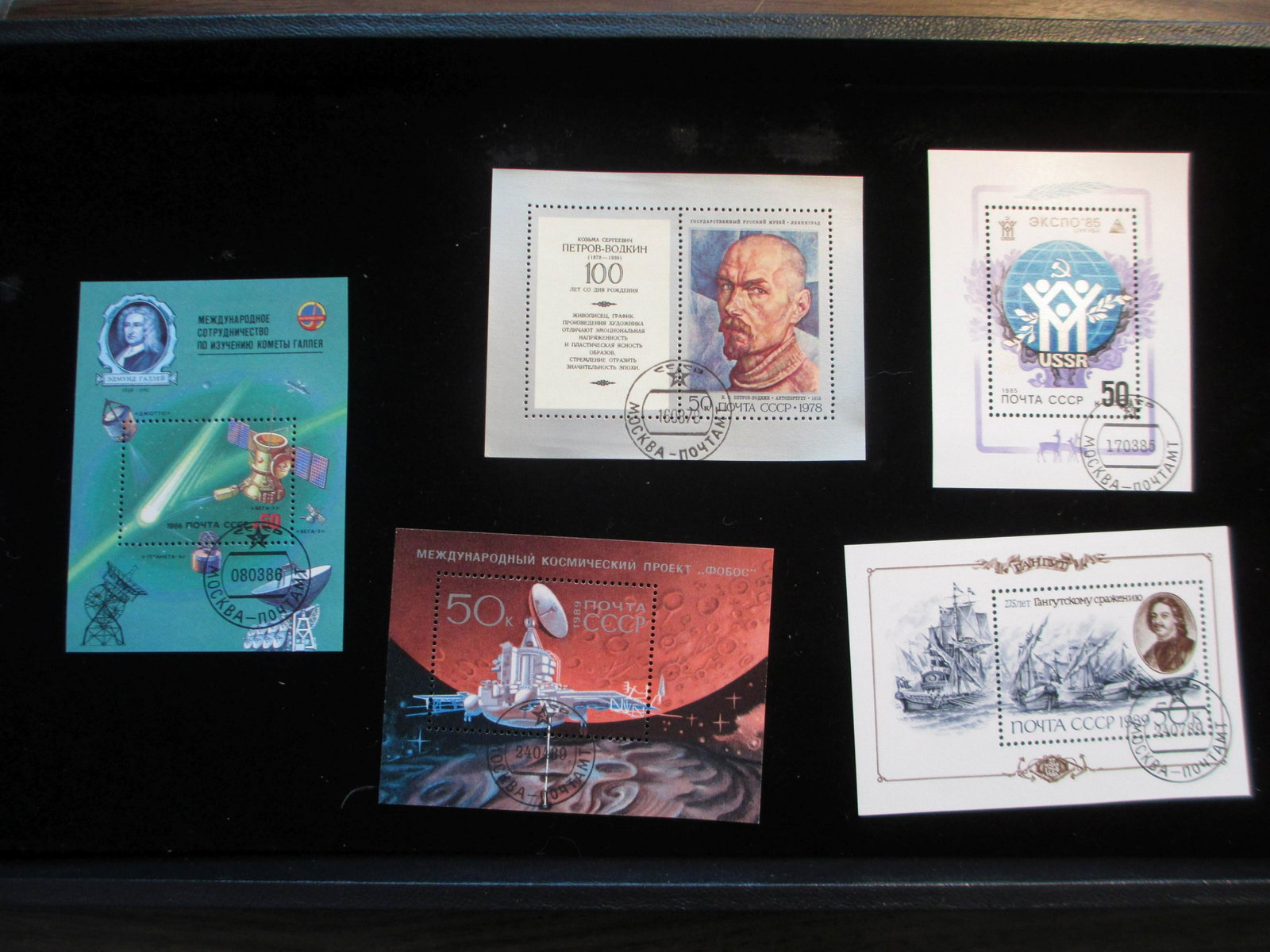 lot of 5 soviet union souvinir sheets: nice lot