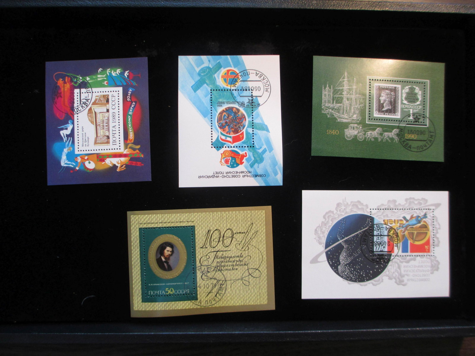 lot of 5 soviet union souvinir sheets: nice lot