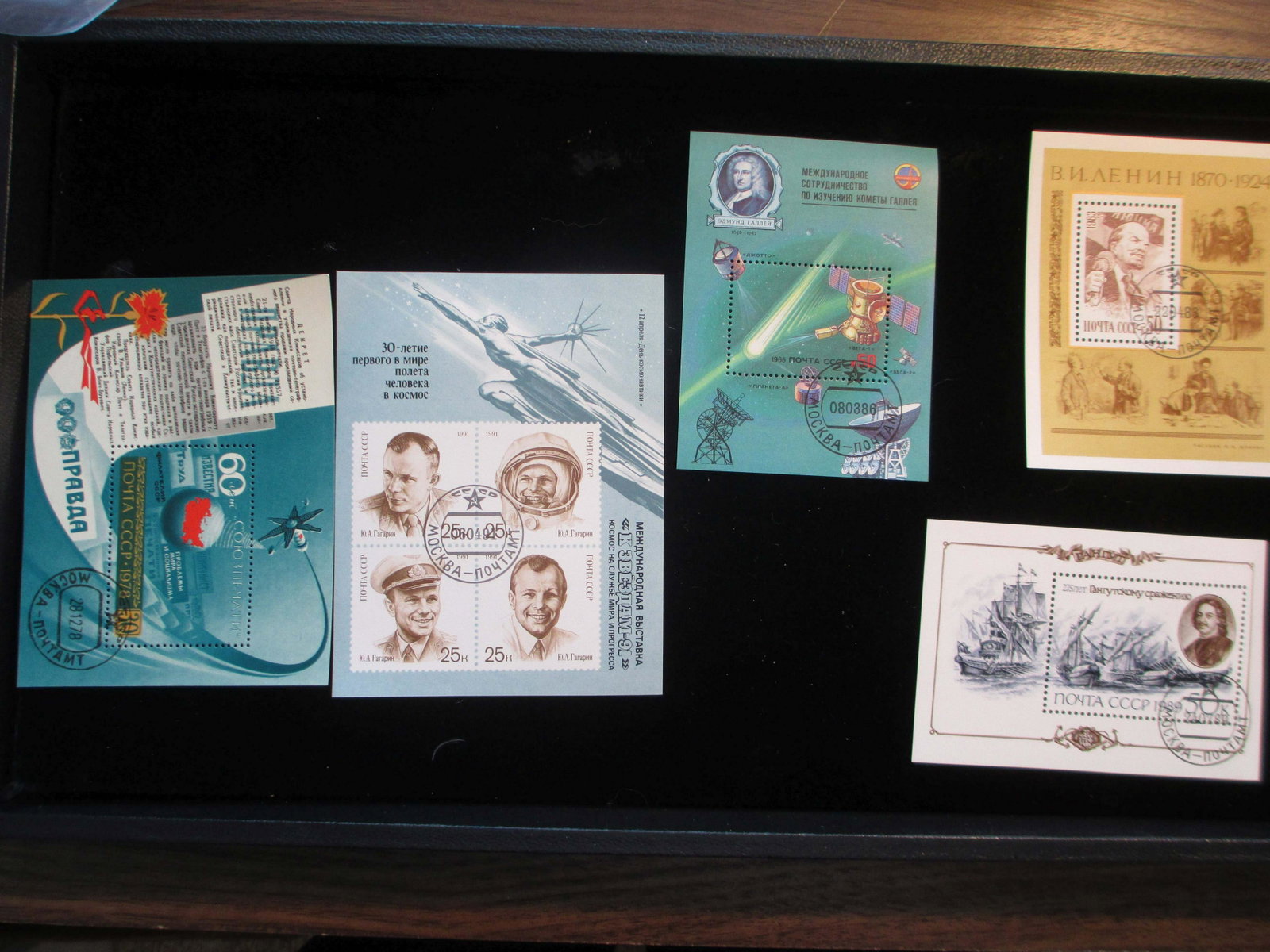 lot of 5 soviet union souvinir sheets: nice lot
