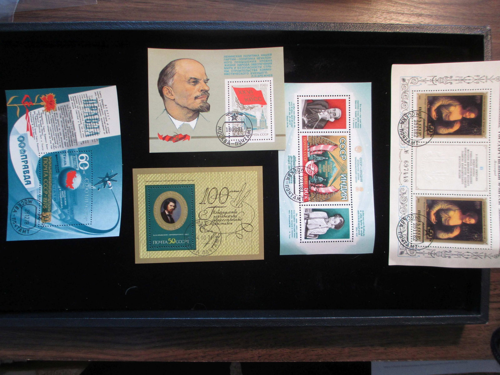 lot of 5 soviet union souvinir sheets: nice lot