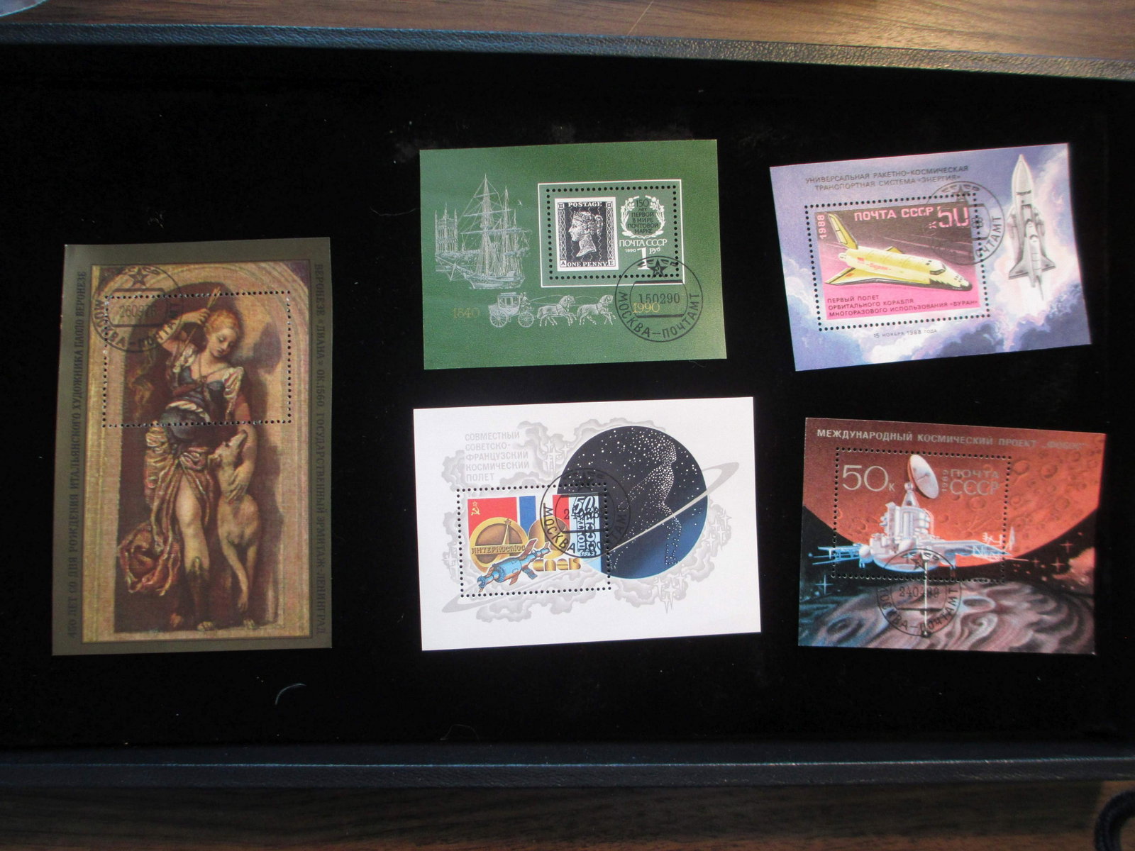 lot of 5 soviet union souvinir sheets: nice lot