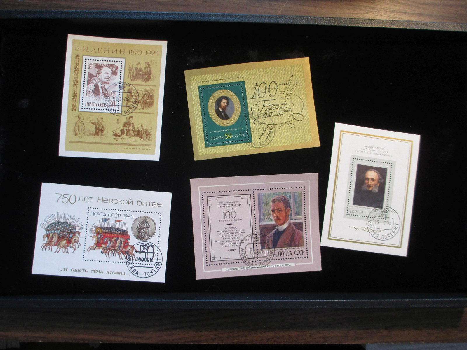 lot of 5 soviet union souvinir sheets: nice lot