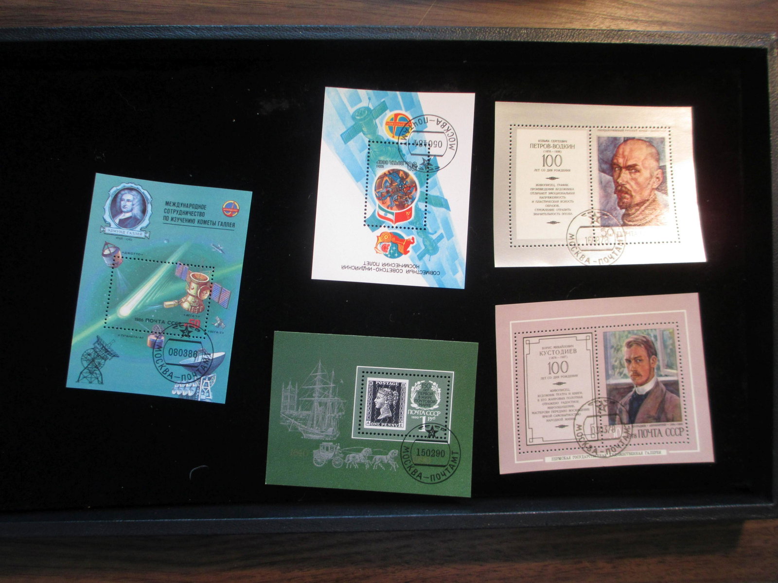 lot of 5 soviet union souvinir sheets: nice lot