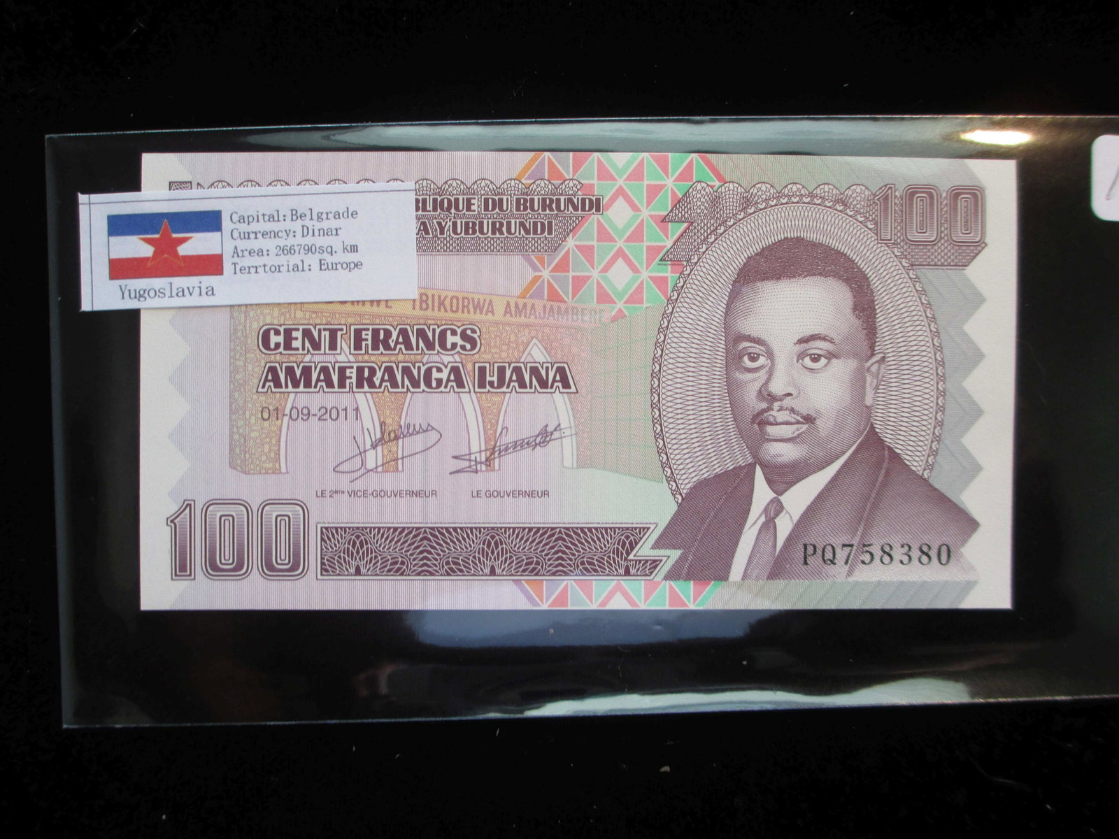belgrade cent francs amafranga ijana 100 currency: dinar