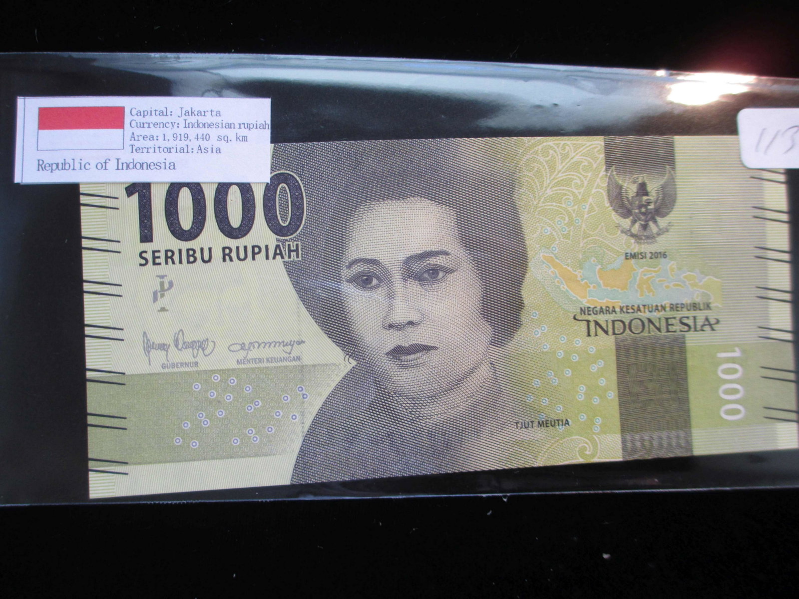 jakarta 1000 bank of indonesia currency: indonesian rupiah