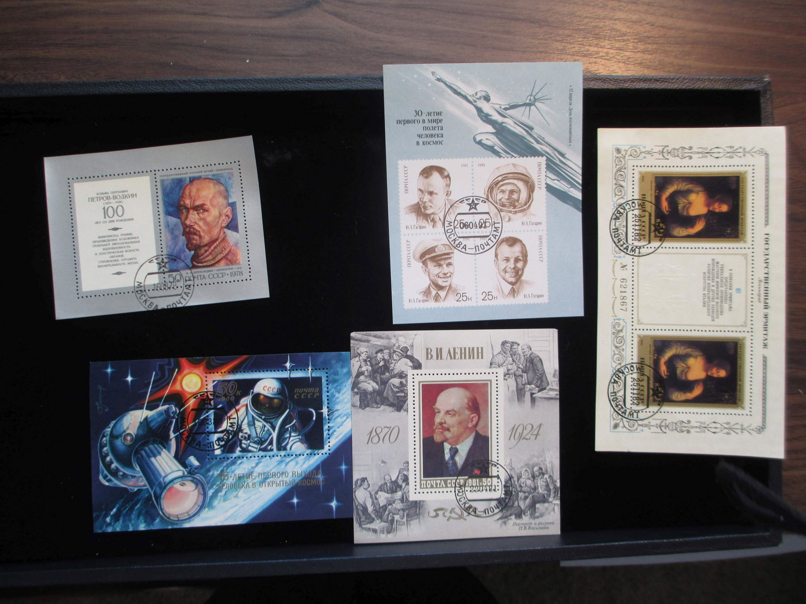 lot of 5 soviet union souvinir sheets: rare lot