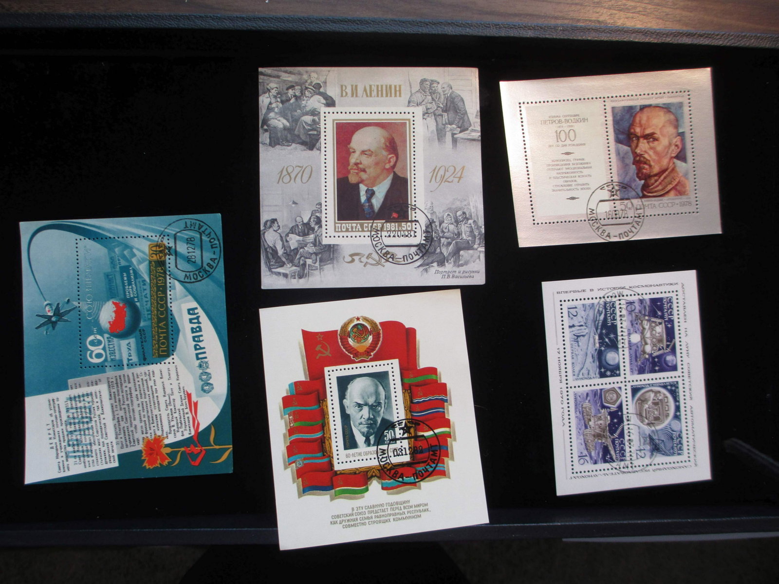 lot of 5 soviet union souvinir sheets: rare lot