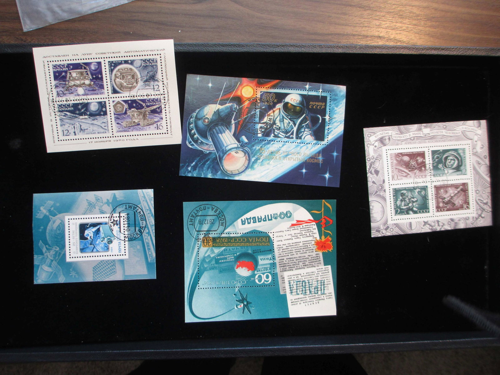 lot of 5 soviet union souvinir sheets: rare lot