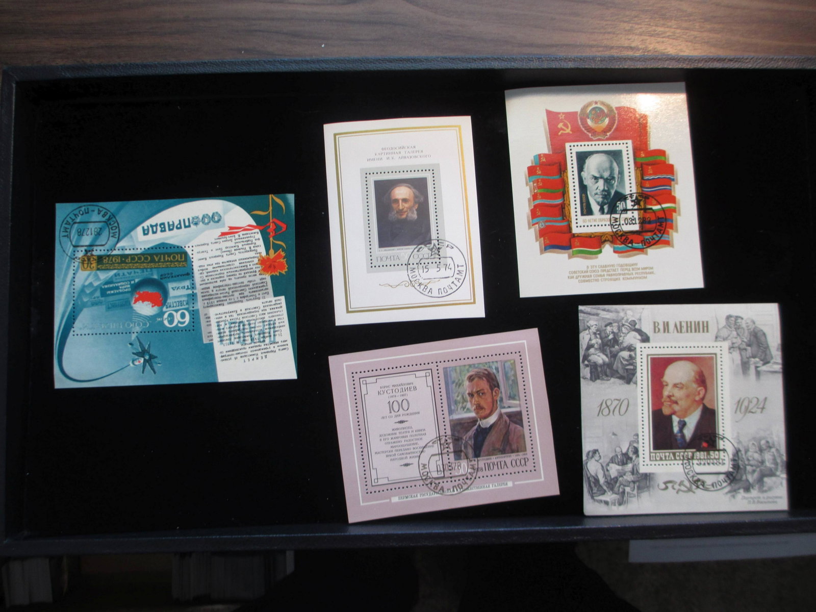 lot of 5 soviet union souvinir sheets: rare lot