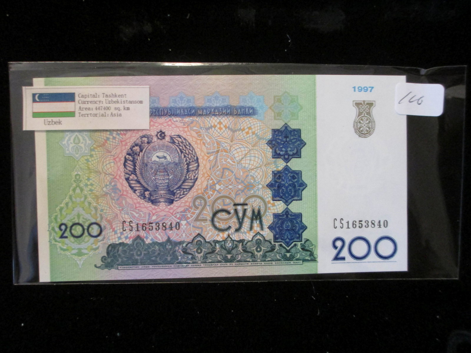 tashkent 200 currency: uzbekistansom