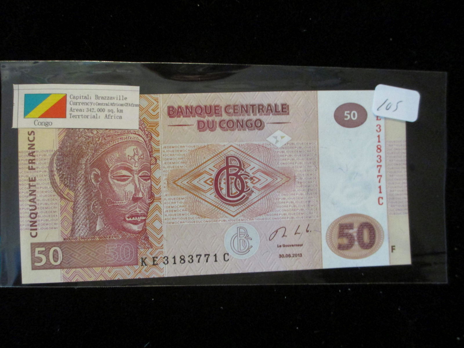 brazzaville 50f currency (1 of 1)