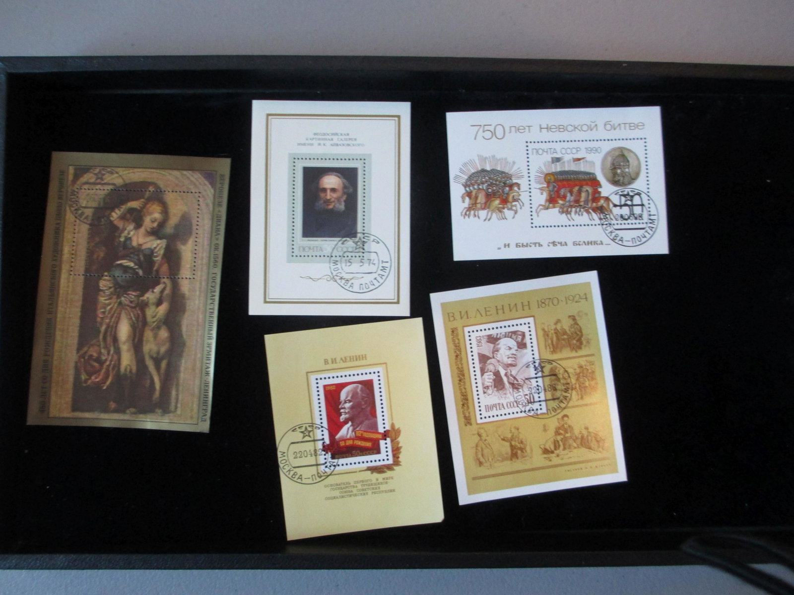 lot of 5 soviet union souvinir sheets: rare lot