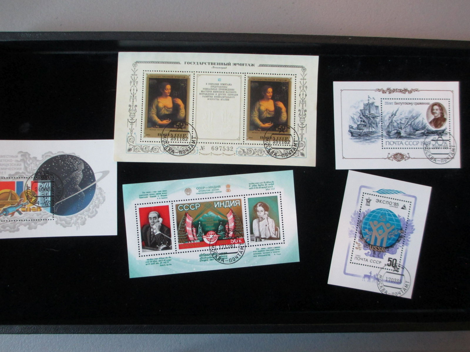 lot of 5 soviet union souvinir sheets: rare lot