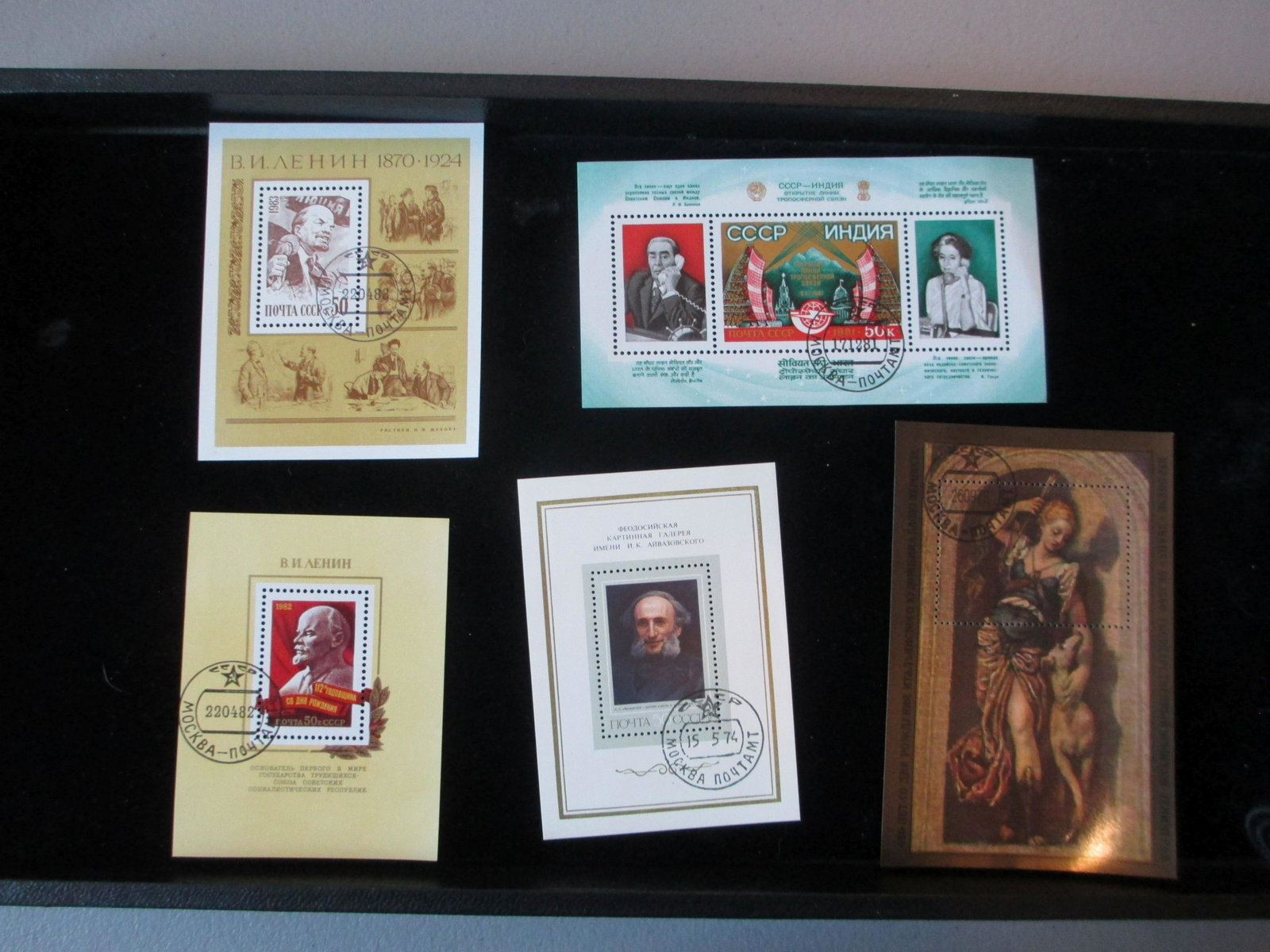 lot of 5 soviet union souvinir sheets: rare lot