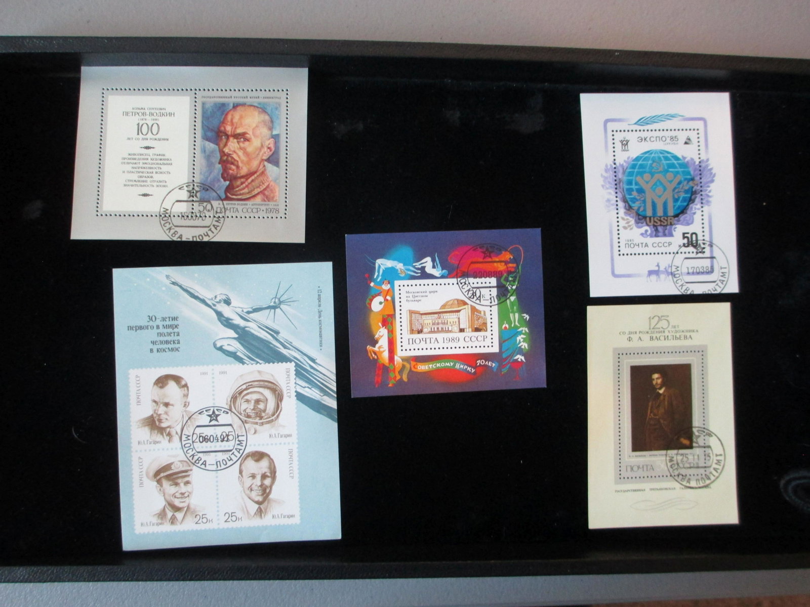 lot of 5 soviet union souvinir sheets: rare lot