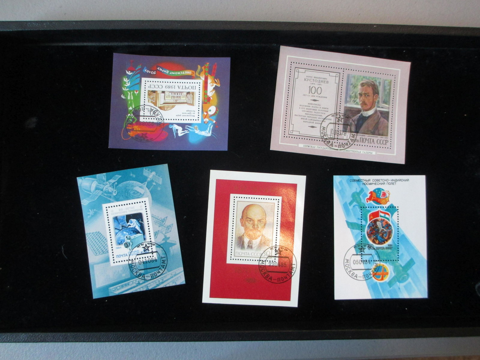 lot of 5 soviet union souvinir sheets: rare lot