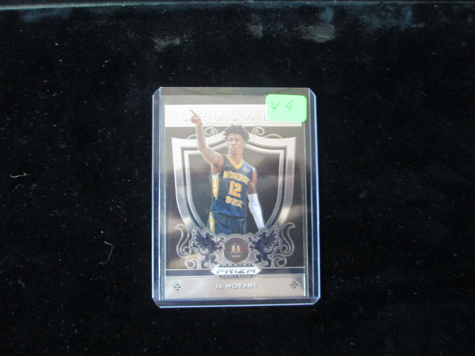 ja morant prizm (1 of 1)