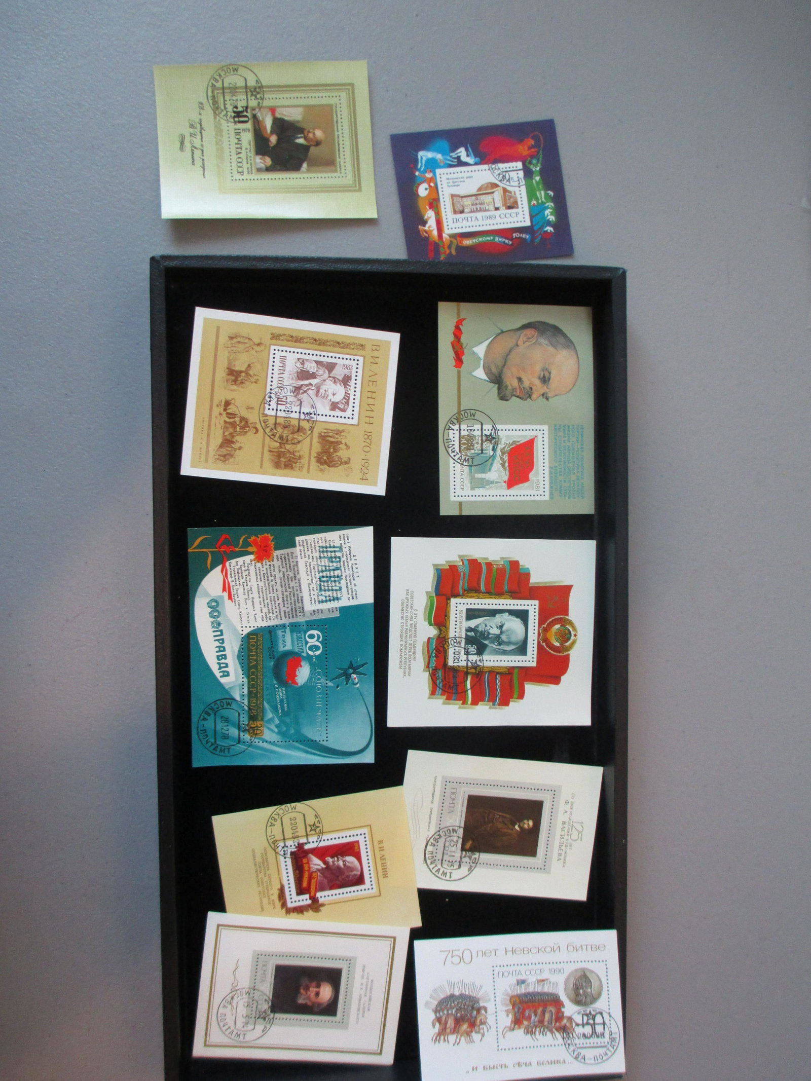 lot of 10 soviet union souvinir sheets: rare lot