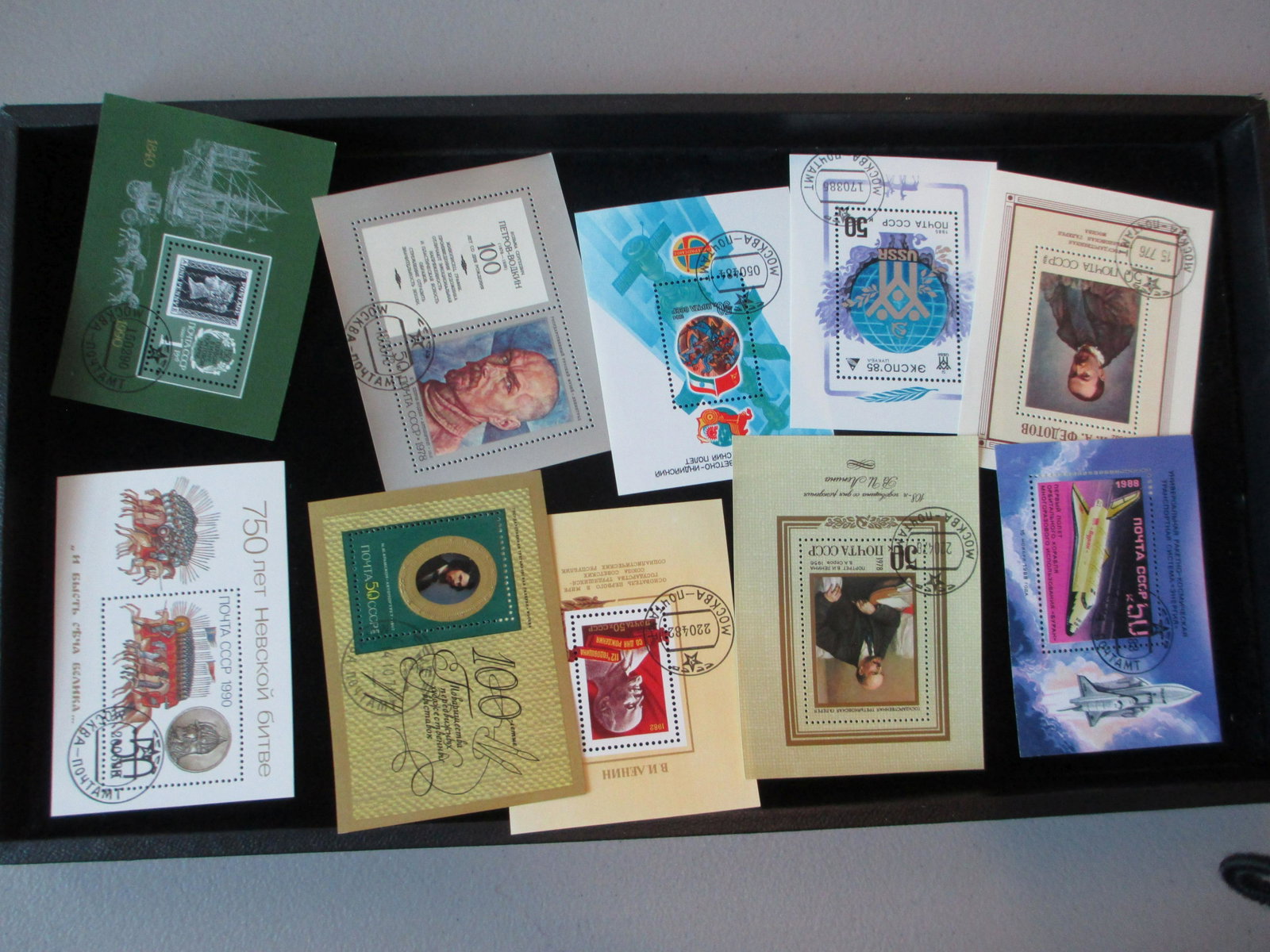lot of 10 soviet union souvinir sheets: rare lot