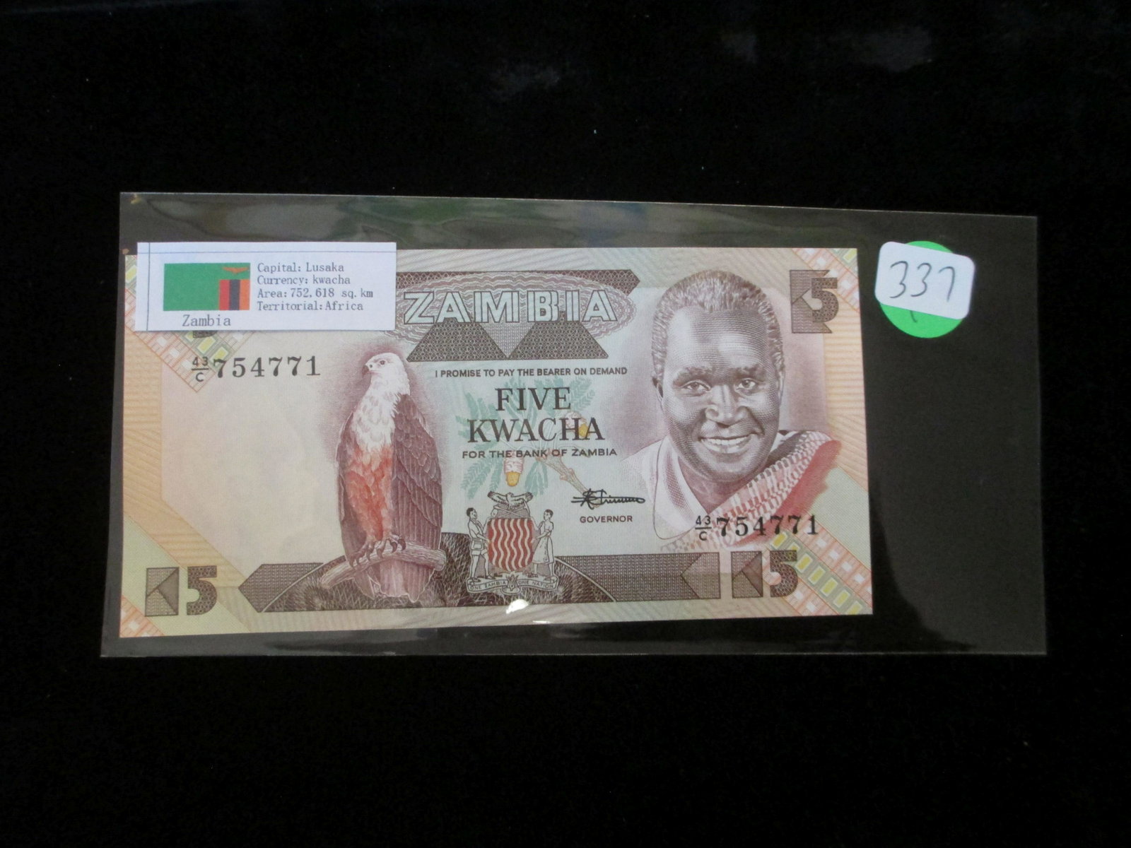 zambia five kwacha: note