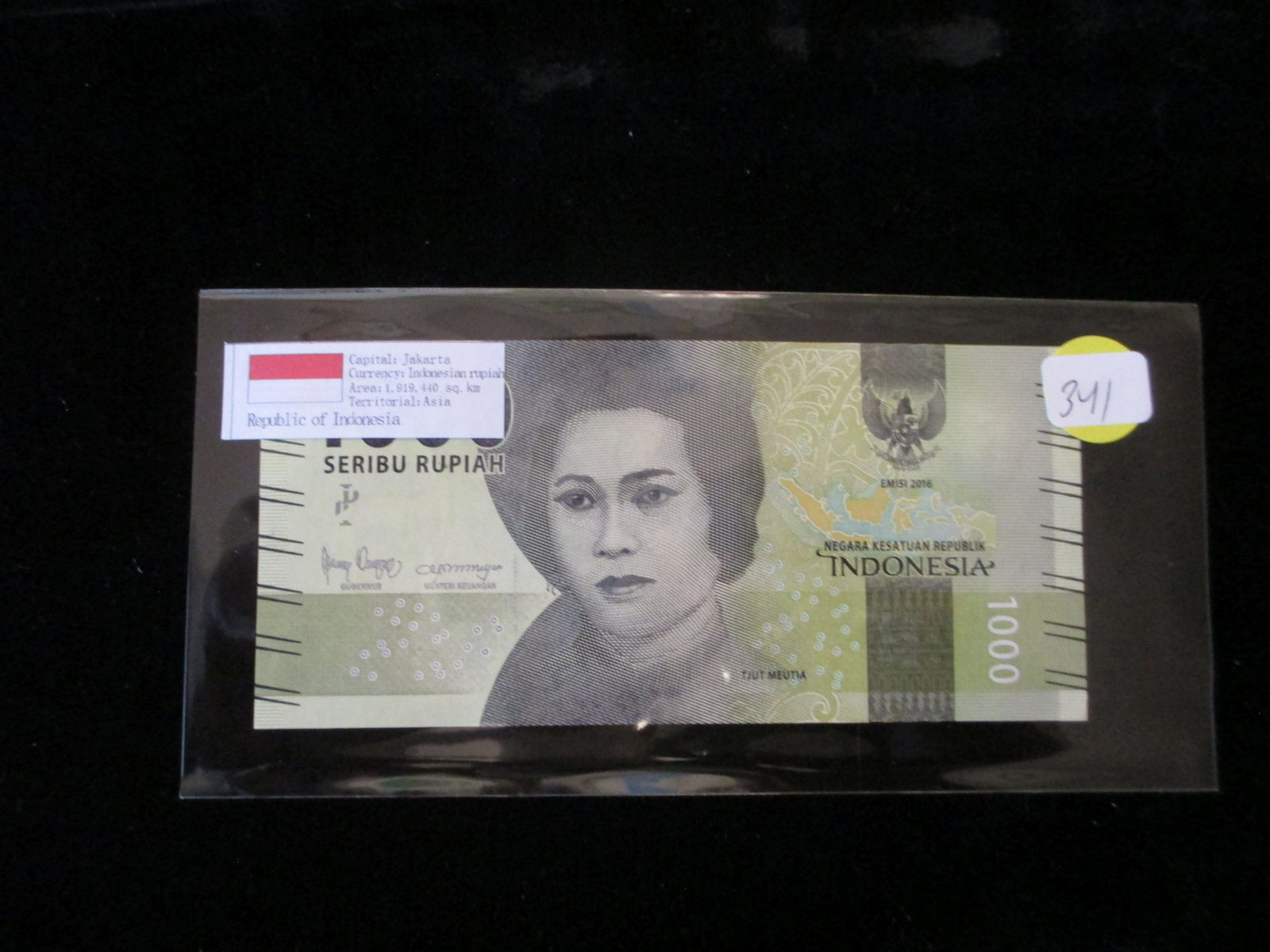 1000 seribu rupiah note: indonesia