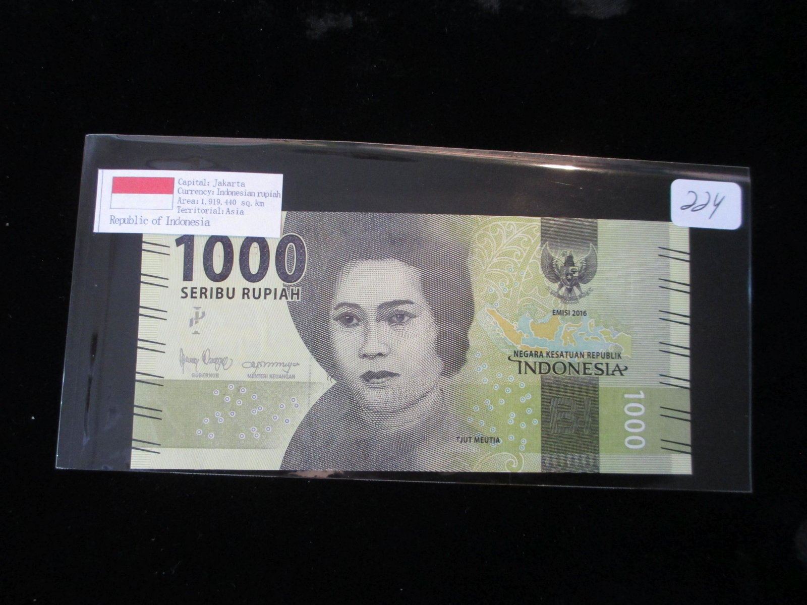 jakarta currency: indonesia 1000