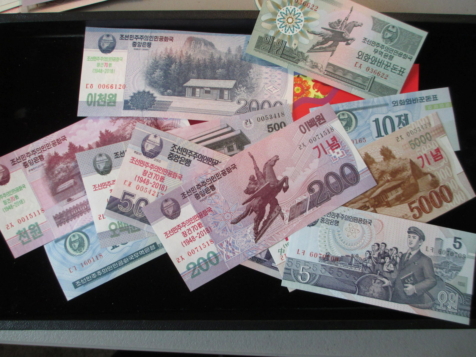 lot of 10 foreign notes: nice lot