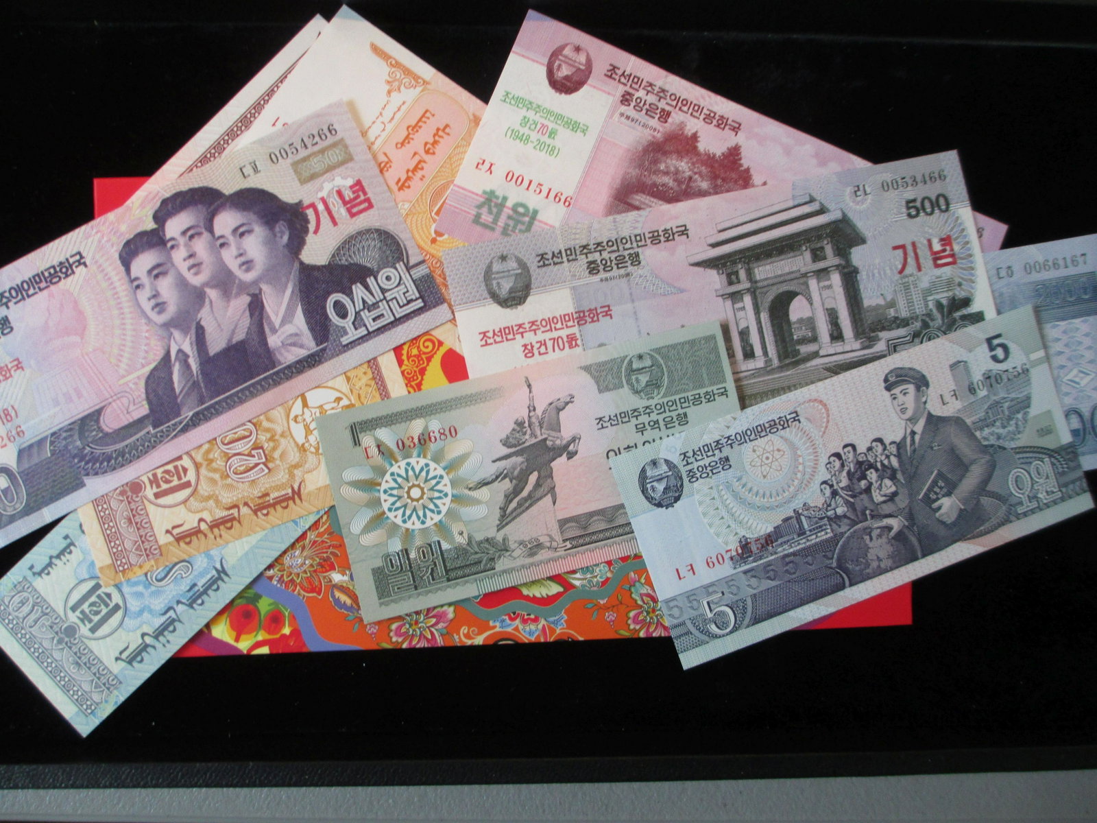 lot of 10 foreign notes: nice lot