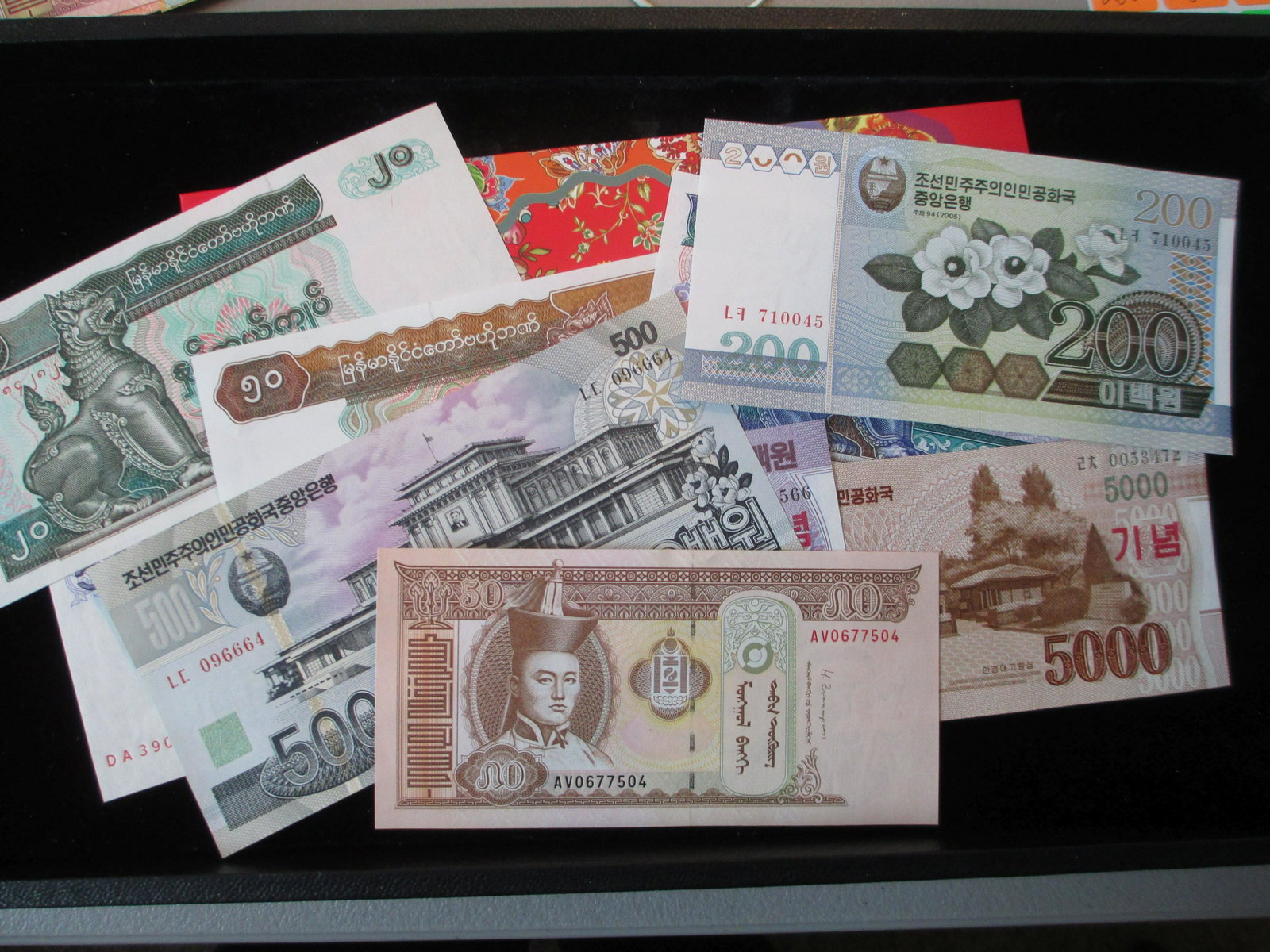 lot of 10 foreign notes: nice lot