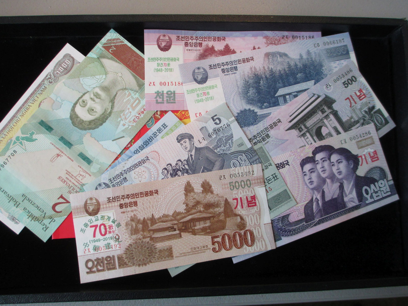 lot of 10 foreign notes: nice lot