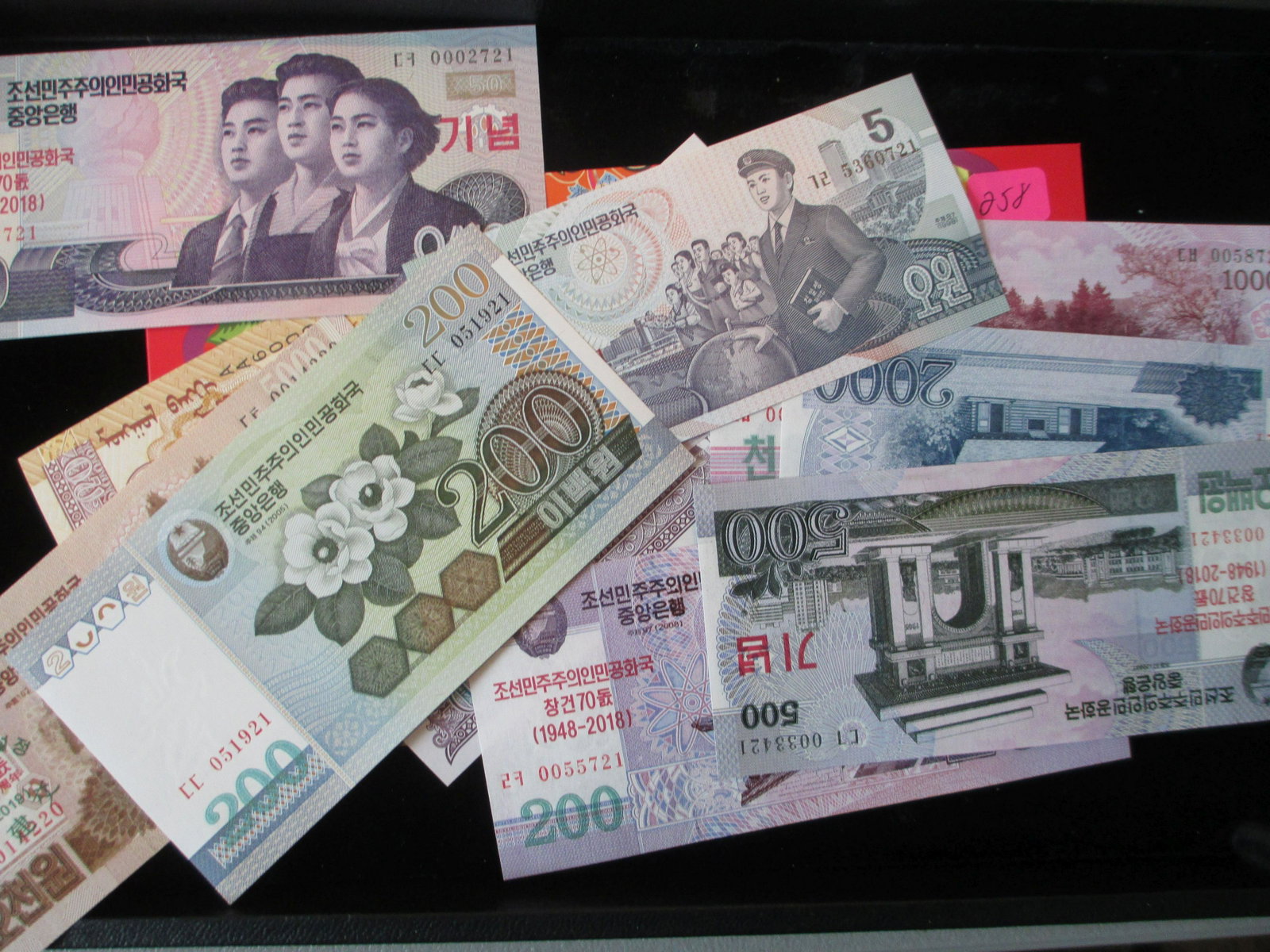lot of 10 foreign notes: nice lot