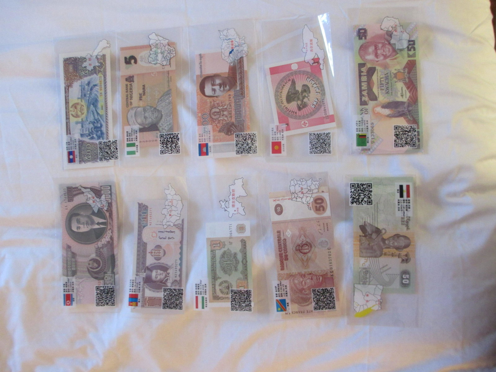 lot of 10 foreign notes: nice lot