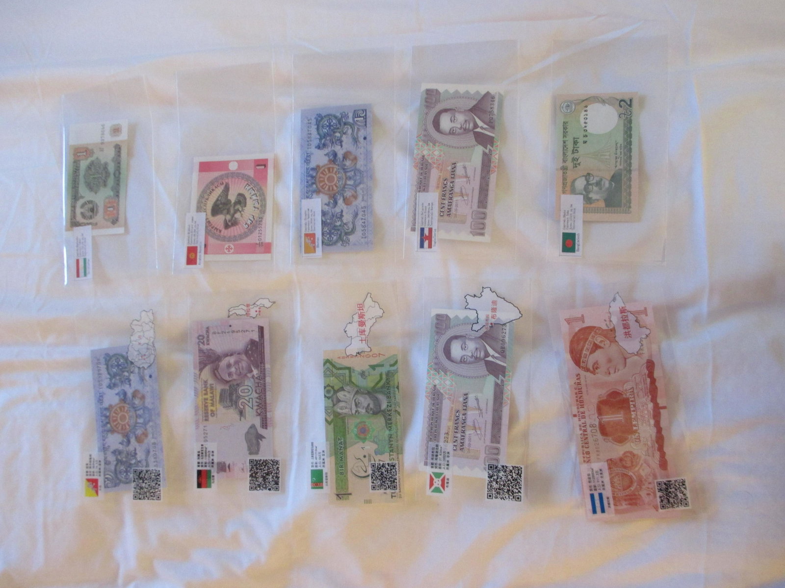 lot of 10 foreign notes: nice lot