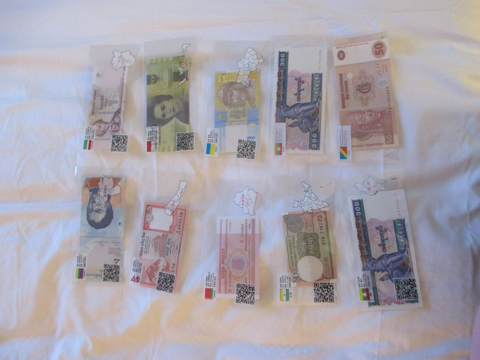 lot of 10 foreign notes: nice lot